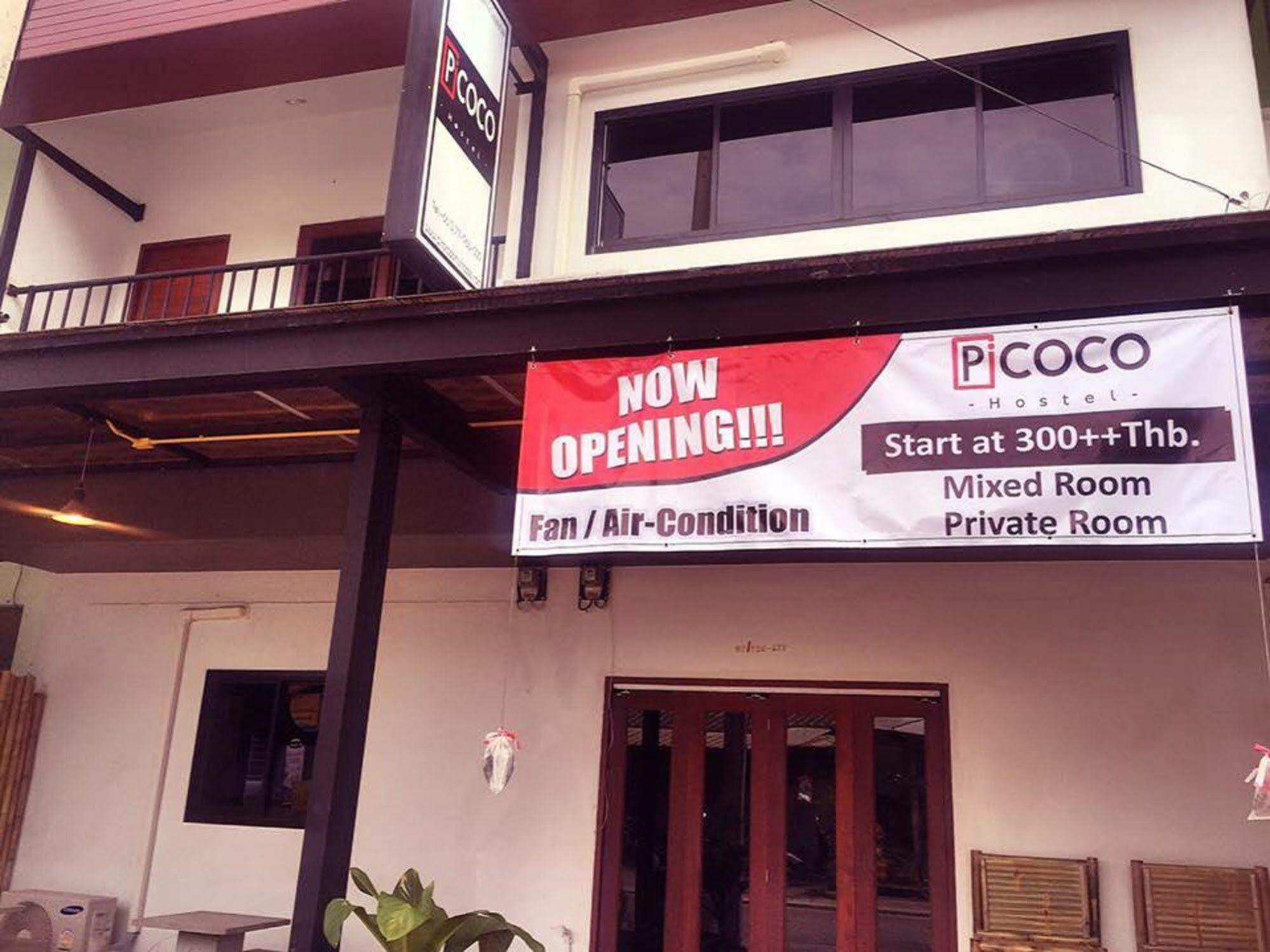 Pi Coco Hostel Чавенг Бийч Екстериор снимка